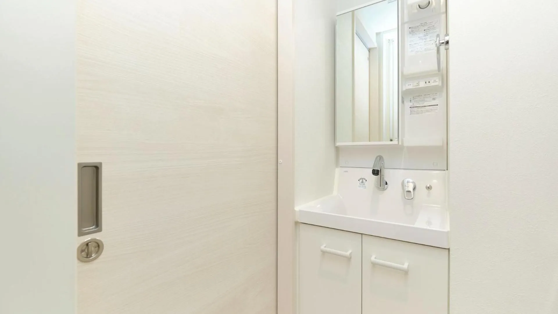 Sugamo Green Heights - Vacation Stay 17728V Tokyo