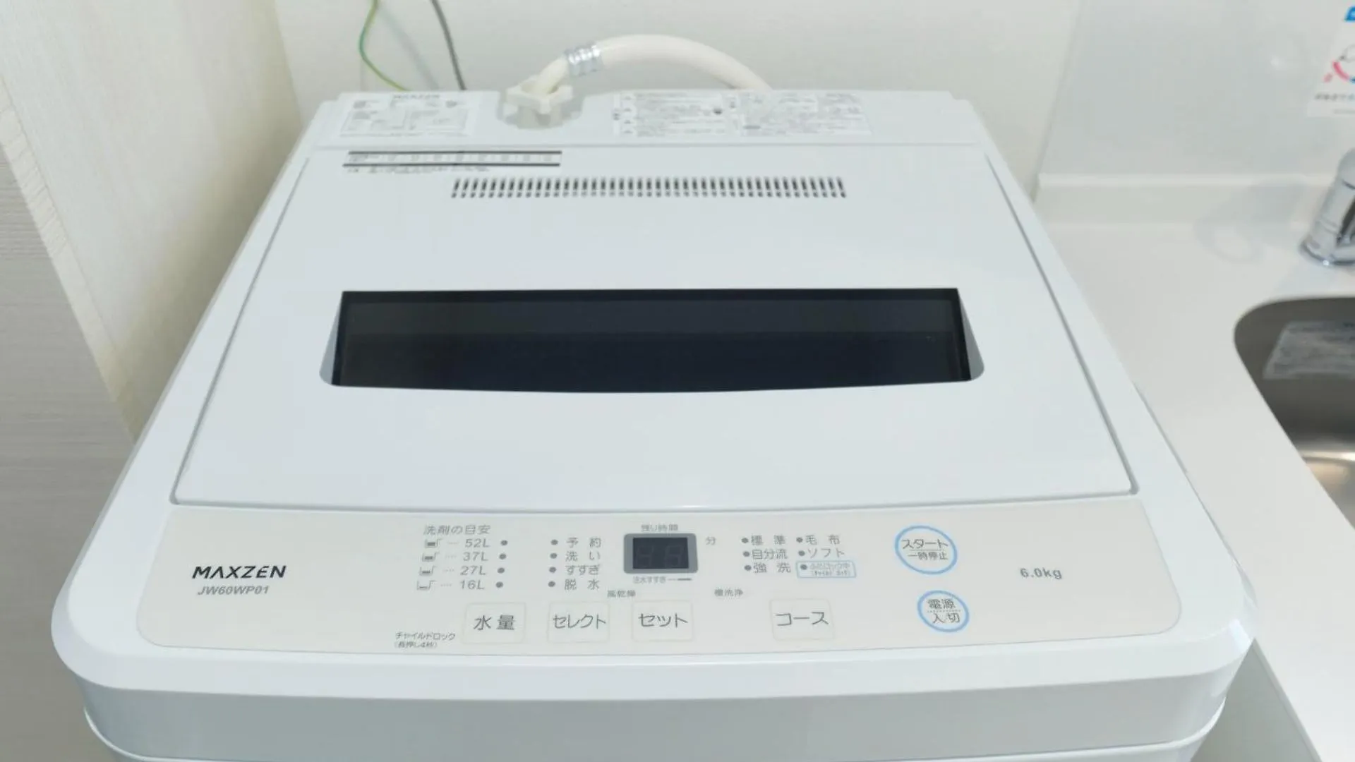 Sugamo Green Heights - Vacation Stay 17728V Tokyo 0*,