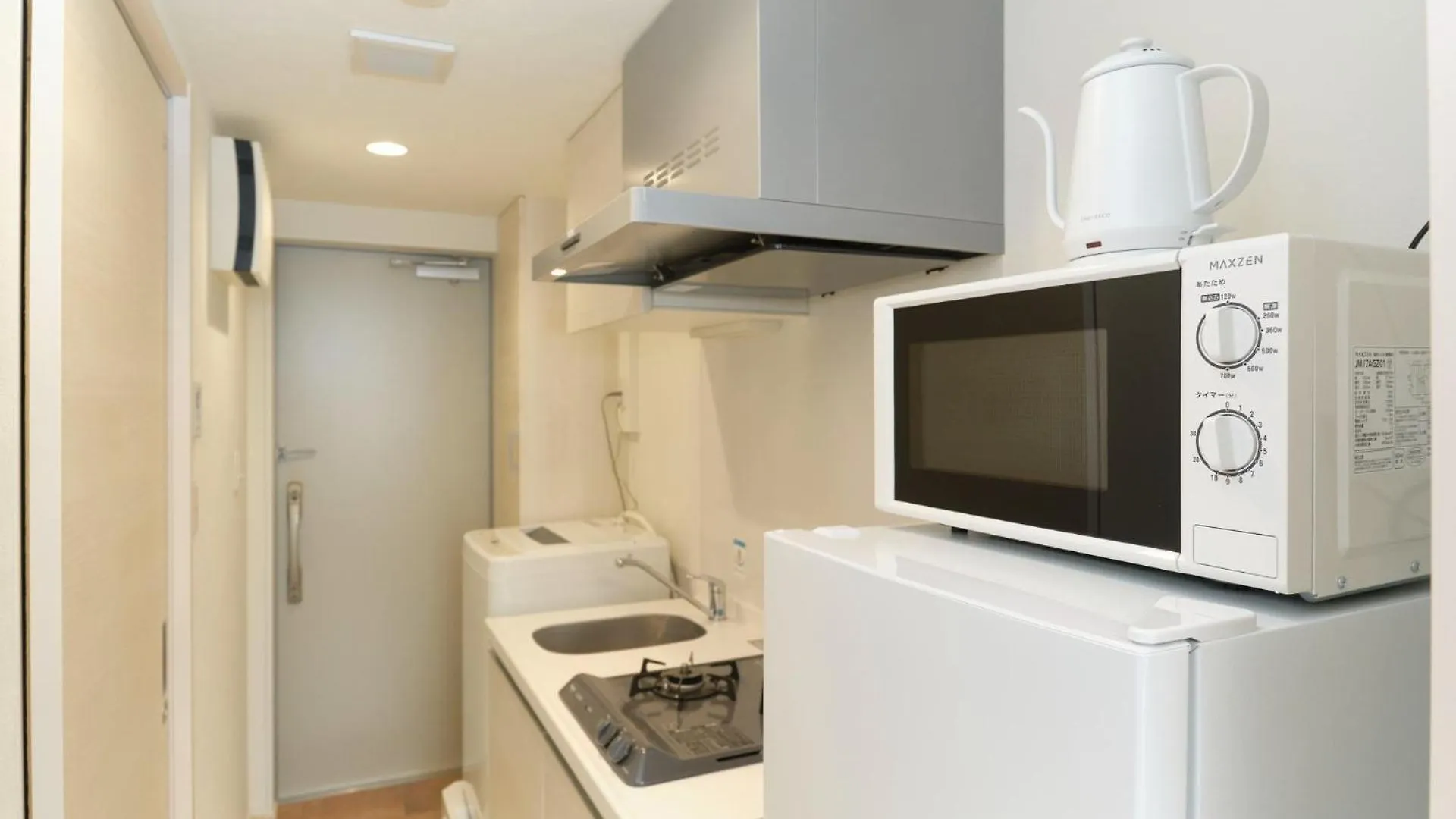 Sugamo Green Heights - Vacation Stay 17728V Tokyo Japan