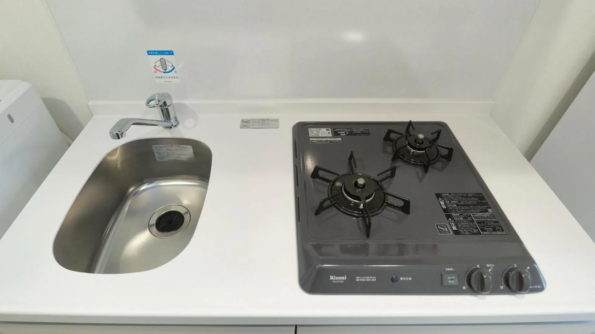 Apartment Sugamo Green Heights - Vacation Stay 17728V Tokyo