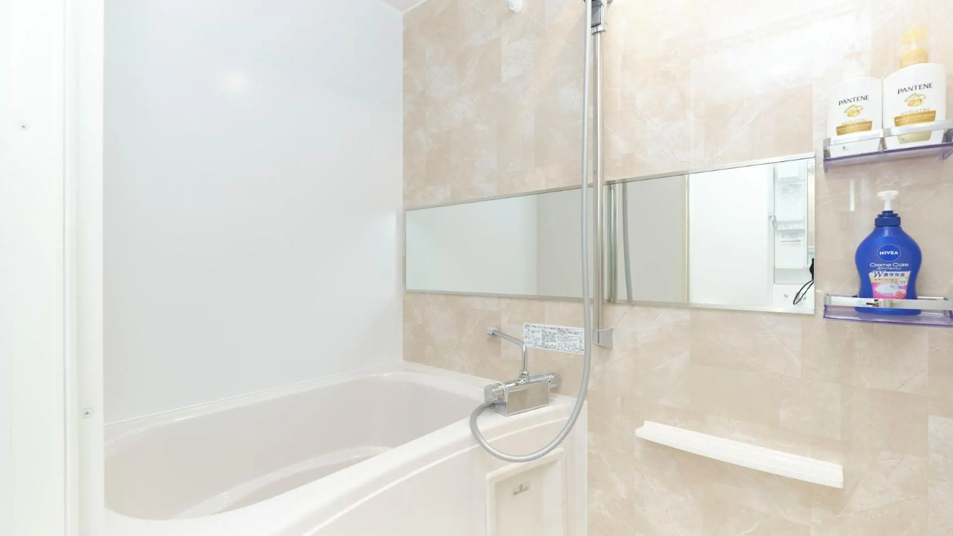 Sugamo Green Heights - Vacation Stay 17728V Tokyo 0*,